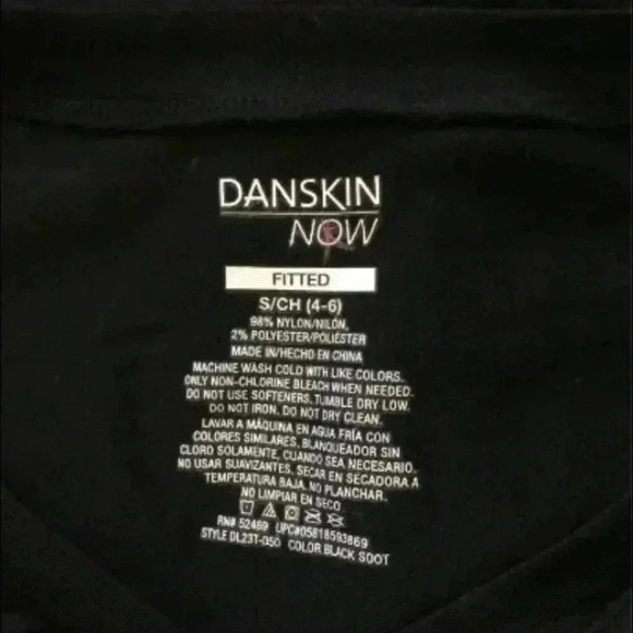 ⭐️ Danskin now athletic shirt in size small - Picture 3 of 3